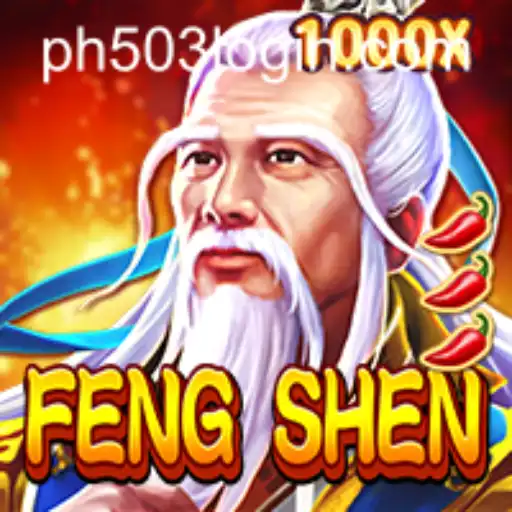 Exploring the Intriguing World of 'FengShen': A Comprehensive Guide to Gameplay and Rules