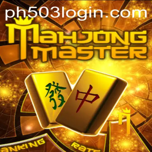 Discovering MahJongMaster: A Classic Game Reimagined